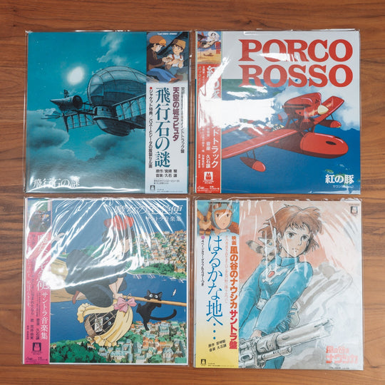 Studio Ghibli OST Vinyl 4LP Bundle Castle in the Sky Porco Rosso Kiki Nausicaa
