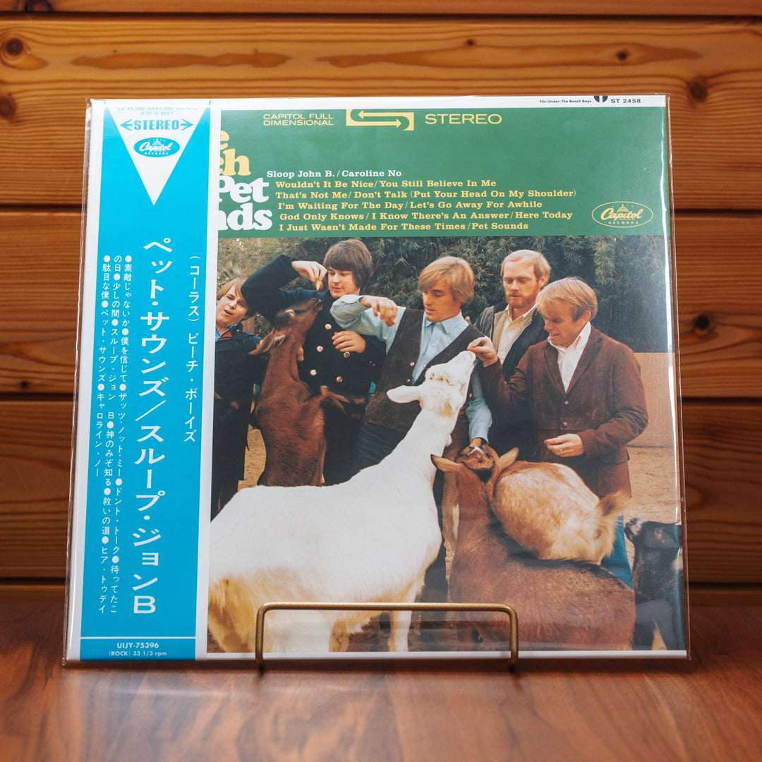 The Beach Boys Pet Sounds LP Vinyl Japan Edition with OBI Limited 2026