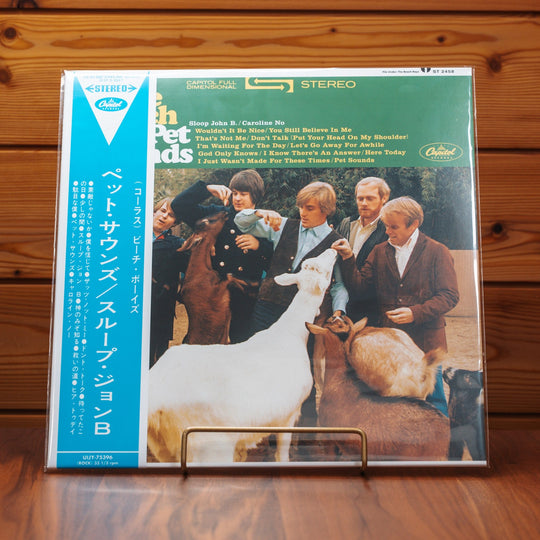 The Beach Boys Pet Sounds LP Vinyl Japan Edition with OBI Limited 2026