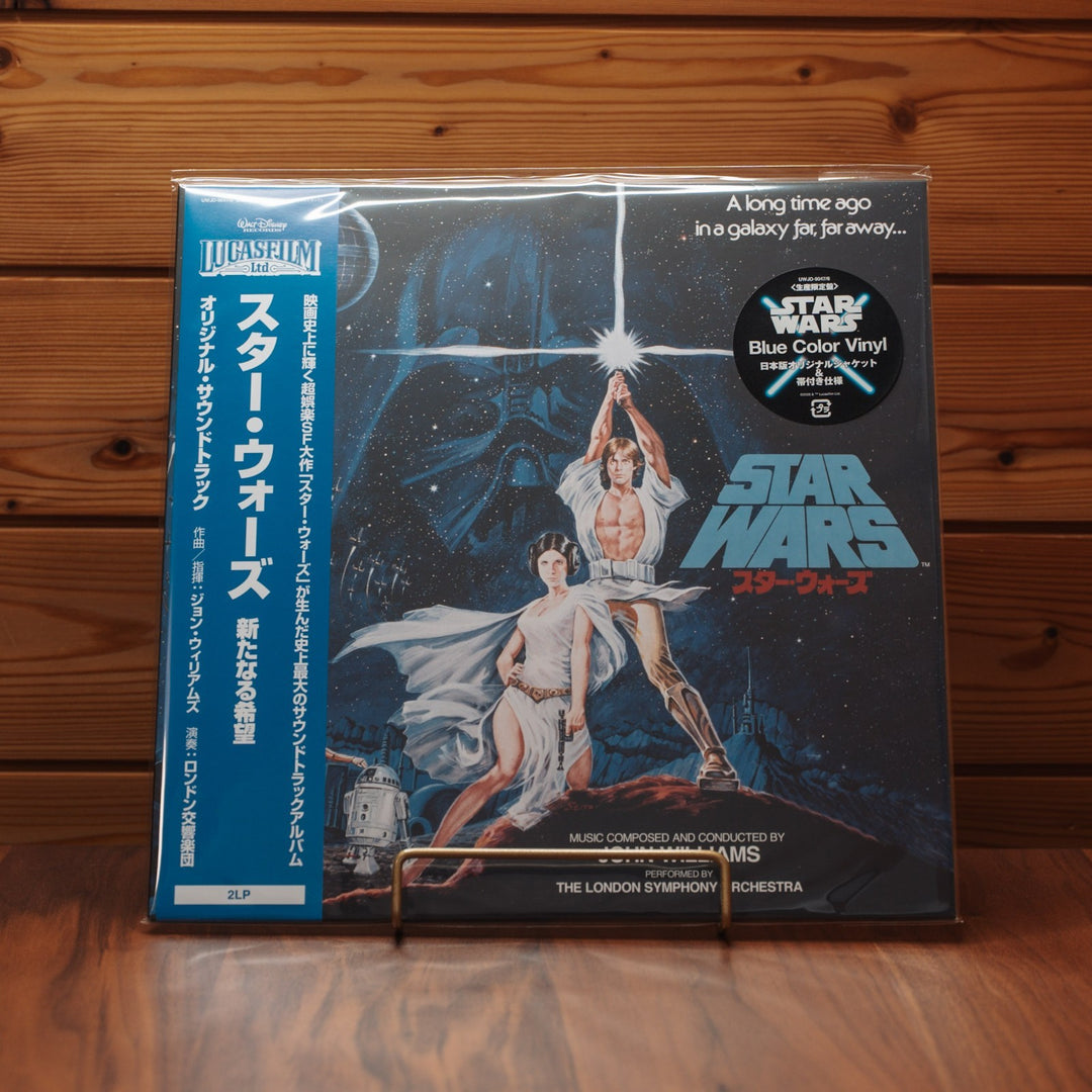 Star Wars Original Soundtrack 3LP Color Vinyl Set Japan Exclusive Bonus