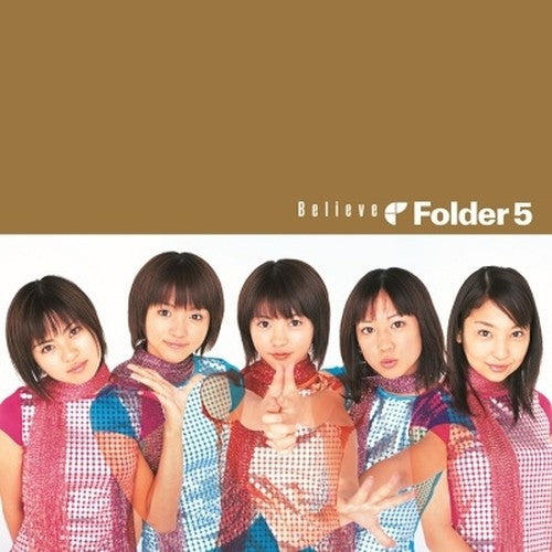 Folder5 "Believe / Liar" 7" Vinyl Limited Japan ONE PIECE OP Theme