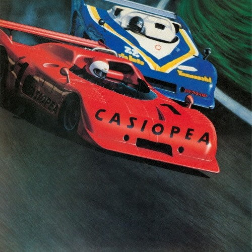 Casiopea CASIOPEA Limited Clear Orange Edition Japan MHJL-448