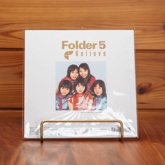 Folder5 "Believe / Liar" 7" Vinyl Limited Japan ONE PIECE OP Theme