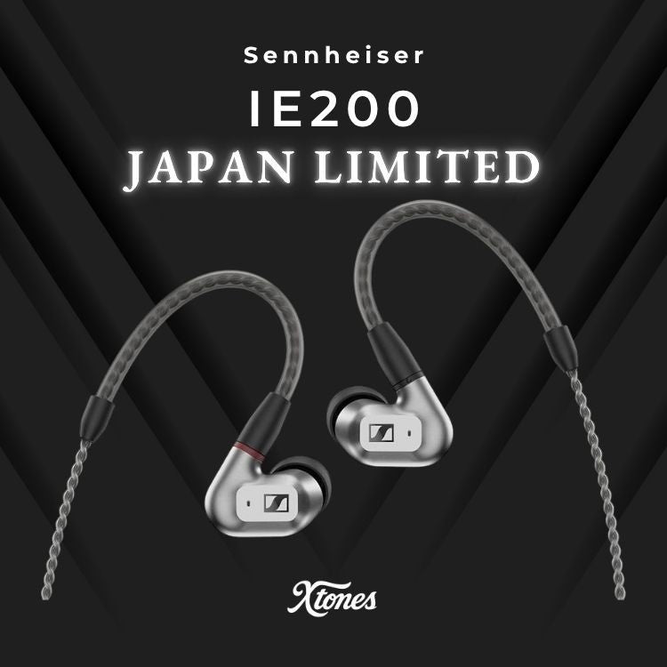 Sennheiser IE 200 Audiophile In-Ear Headphones Silver Japan Limited