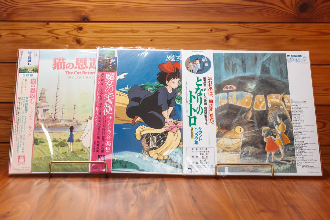 Studio Ghibli The Cat Returns / Kiki's Delivery / Totoro OST 2LP Cat Bundle