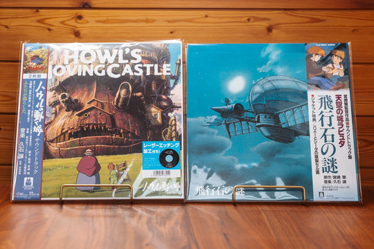 Studio Ghibli Howl's Moving Castle / Castle in the Sky / 2LP Bundle Joe Hisaishi