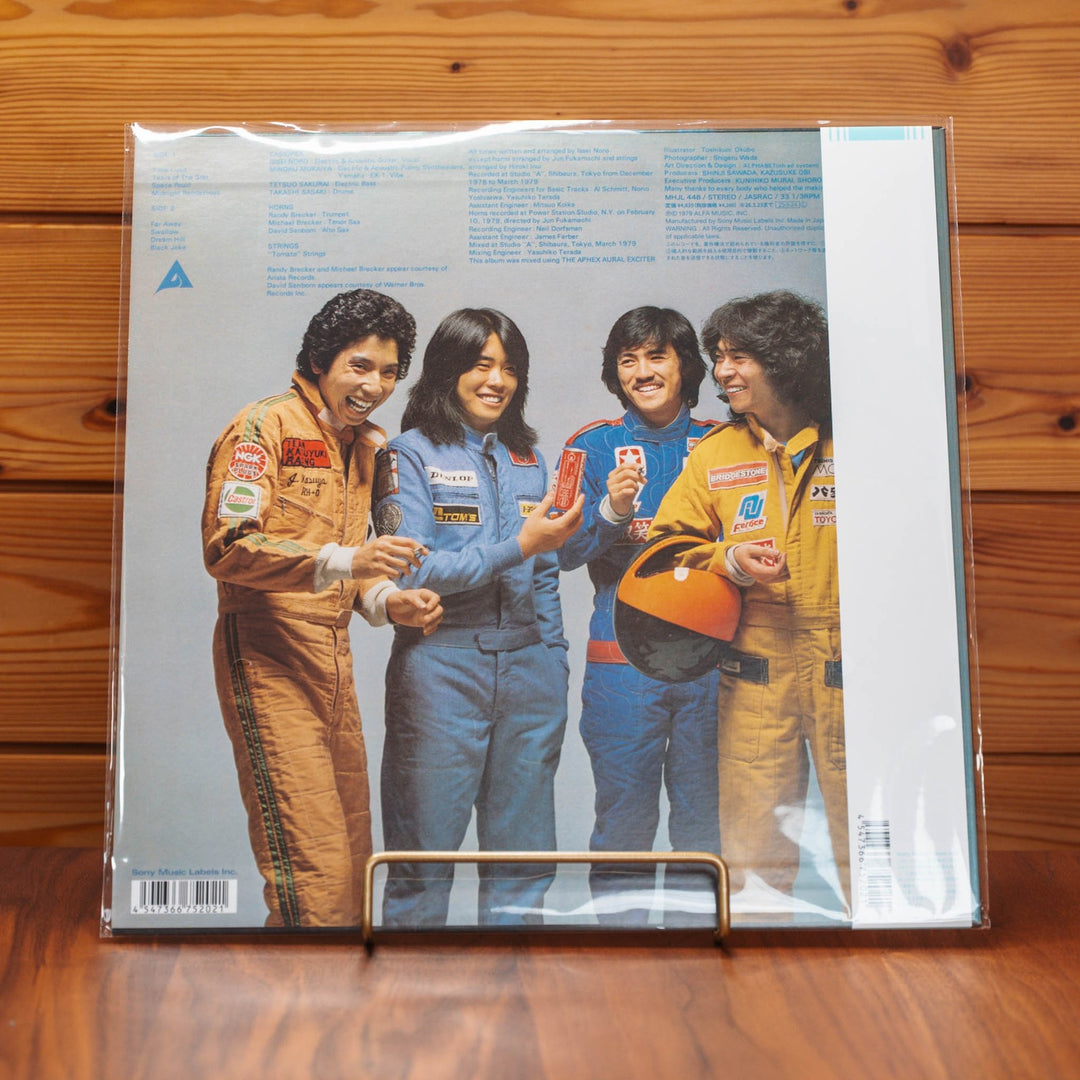 Casiopea CASIOPEA Limited Clear Orange Edition Japan MHJL-448
