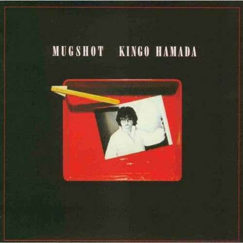 Kingo Hamada "MUGSHOT" LP Limited Japan