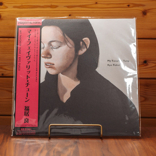 Ryo Fukui "My Favorite Tune" LP 180g Heavyweight Pure Vinyl Japan