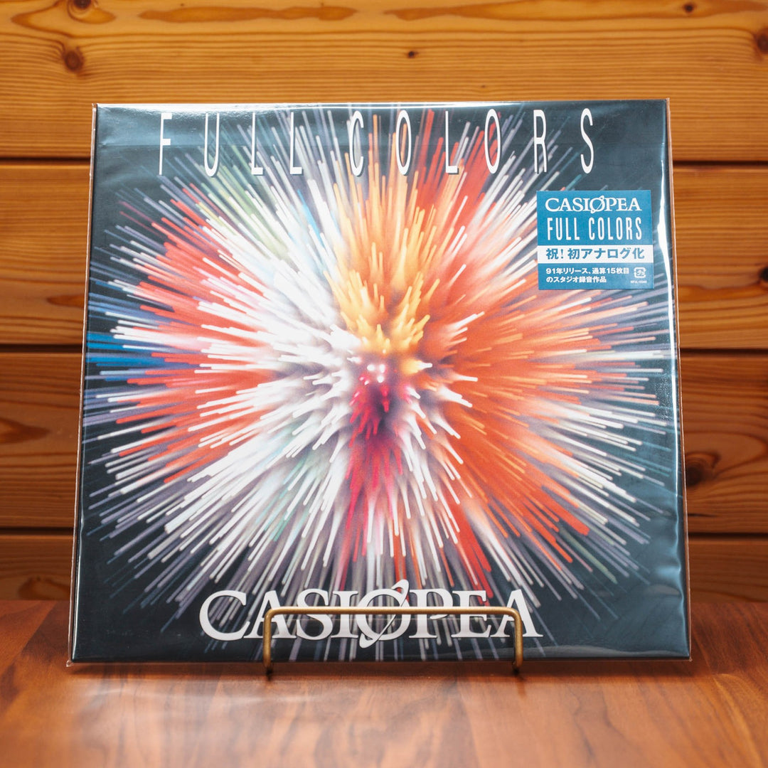 Casiopea The Party / Full Colors LP Bundle Set Japan Limited Vinyl 2026