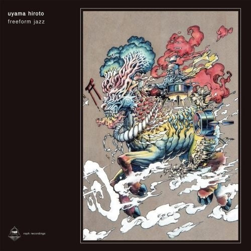 Uyama Hiroto "Freeform Jazz" Clear Vinyl 2LP Japan 2026
