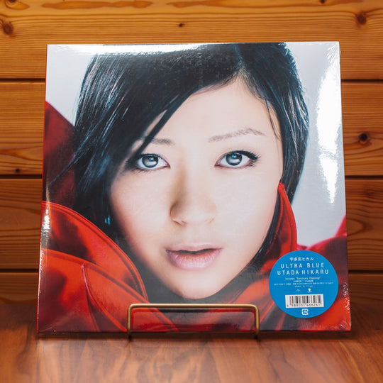 Hikaru Utada ULTRA BLUE 2022 180g 2LP Vinyl Limited Edition
