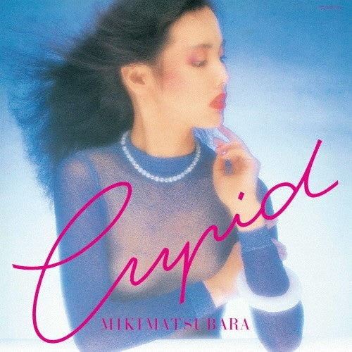 Miki Matsubara Cupid LP Clear Pink Color Vinyl Limited Japan Reissue