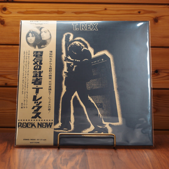T. Rex Electric Warrior LP Vinyl Japan Edition with OBI Limited 2026