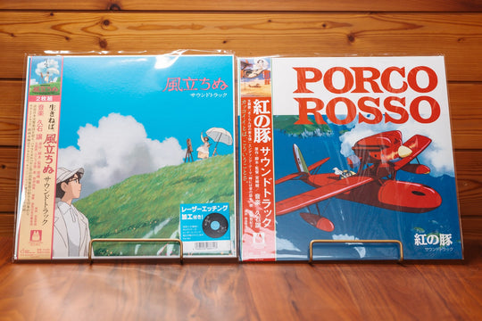 Studio Ghibli The Wind Rises Porco Rossso OST 2LP Bundle Joe Hisaishi Japan