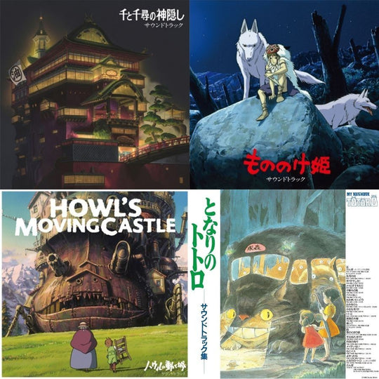 Studio Ghibli OST Vinyl 4LP Bundle Spirited Away Mononoke Howl Totoro NEW