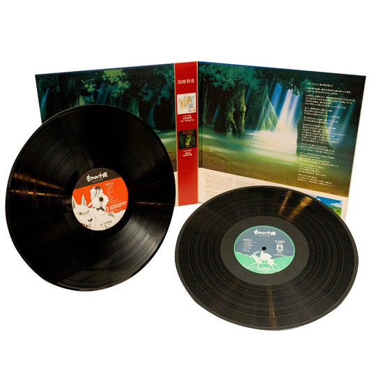 Studio Ghibli "Princess Mononoke" Joe Hisaishi Original Soundtrack 2LP Vinyl Jap