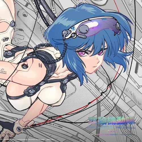 TV Anime THE GHOST IN THE SHELL O.S.T. 2LP Vinyl Japan Exclusive 2026