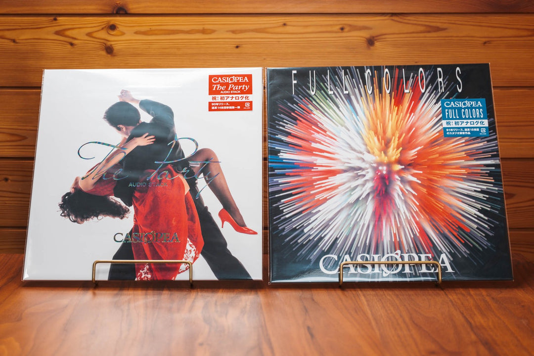 Casiopea The Party / Full Colors LP Bundle Set Japan Limited Vinyl 2026