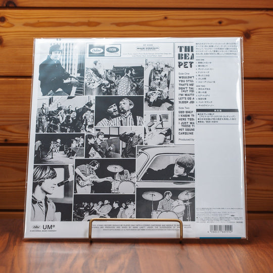 The Beach Boys Pet Sounds LP Vinyl Japan Edition with OBI Limited 2026