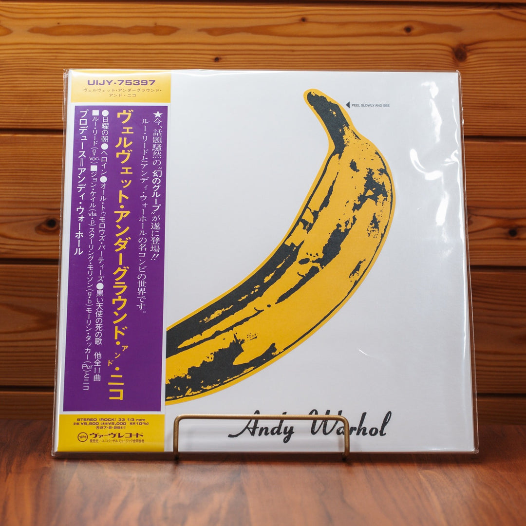 Velvet Underground / The Sex Pistols & Nico LP-Never Mind The Bollocks Japan 2026