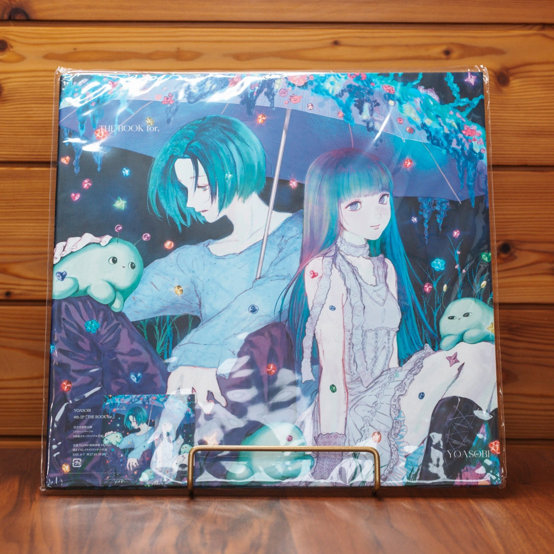 YOASOBI THE BOOK for, Vinyl 2LP Japan Limited Edition J-Pop Anime with Sticker