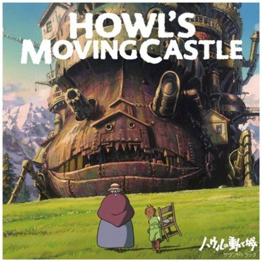 Studio Ghibli OST Vinyl 4LP Bundle Spirited Away Mononoke Howl Totoro NEW