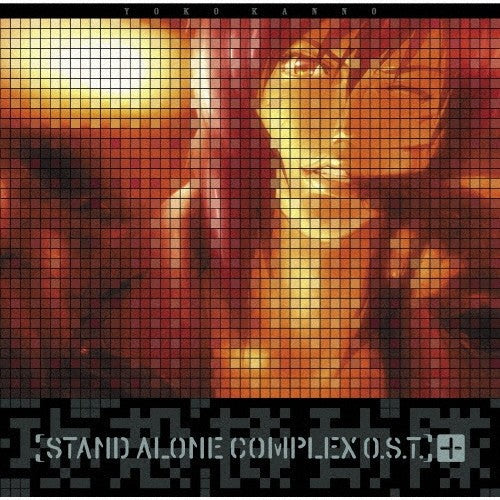 Yoko Kanno Ghost in the Shell SAC O.S.T.+ 2LP Limited Vinyl Japan New