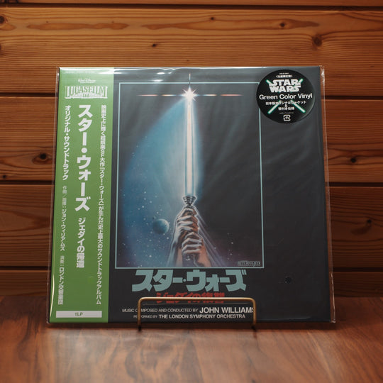Star Wars Original Soundtrack 3LP Color Vinyl Set Japan Exclusive Bonus