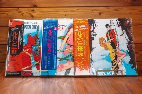 Yuji Ohno Lupin The Third OST 1 2 3 Color Vinyl 3LP Bundle