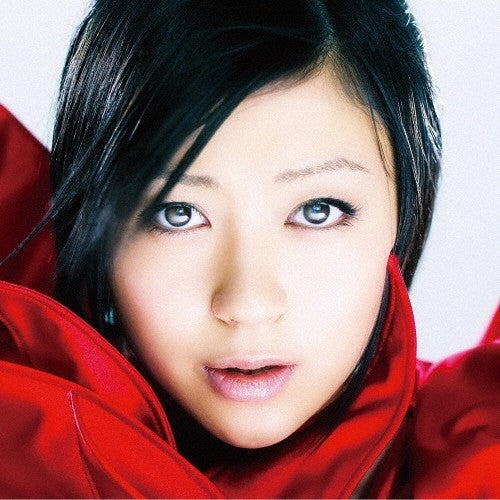 Hikaru Utada ULTRA BLUE 2022 180g 2LP Vinyl Limited Edition
