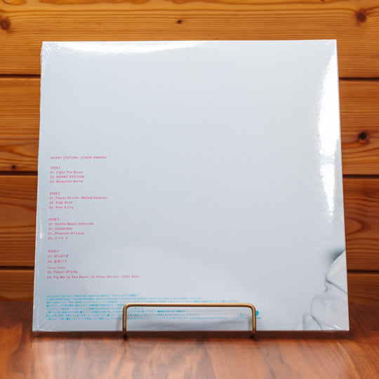 Hikaru Utada HEART STATION 2022 180g Heavyweight 2LP Vinyl Limited Edition