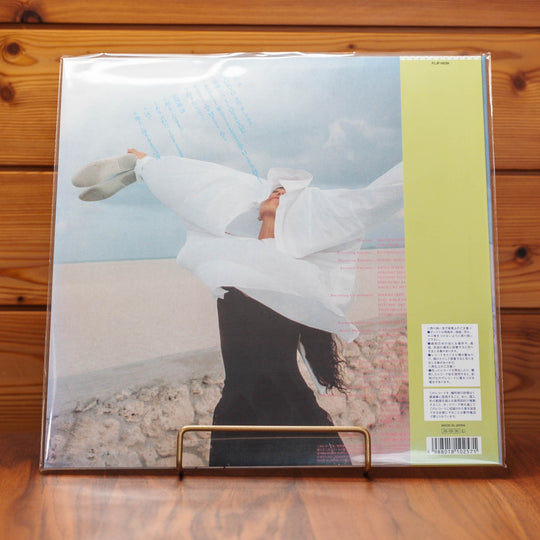 Miki Imai MOCHA under a full moon LP Vinyl 2026 City Pop Remaster