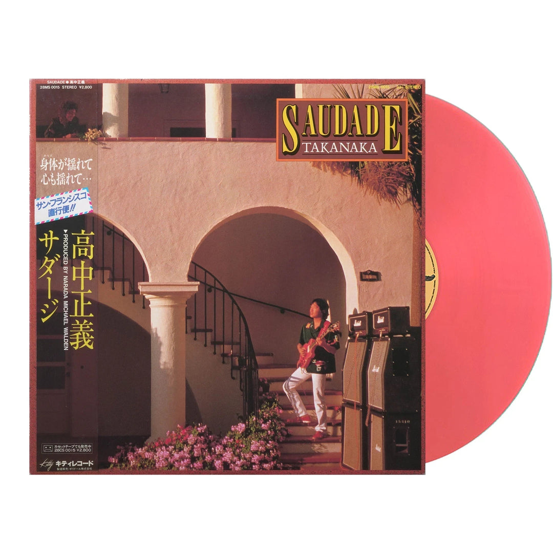 Masayoshi Takanaka Saudade LP Limited Clear Pink Vinyl 180g