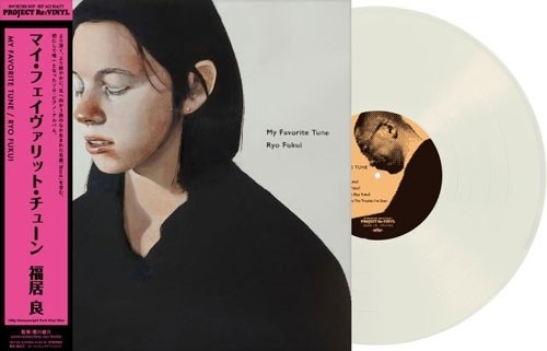 Ryo Fukui "My Favorite Tune" LP 180g Heavyweight Pure Vinyl Japan