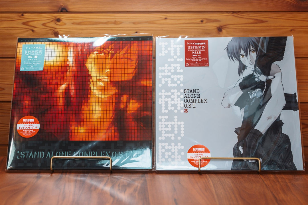 Yoko Kanno Ghost in the Shell OST LP Bundle Japan Limited 180g Heavyweight