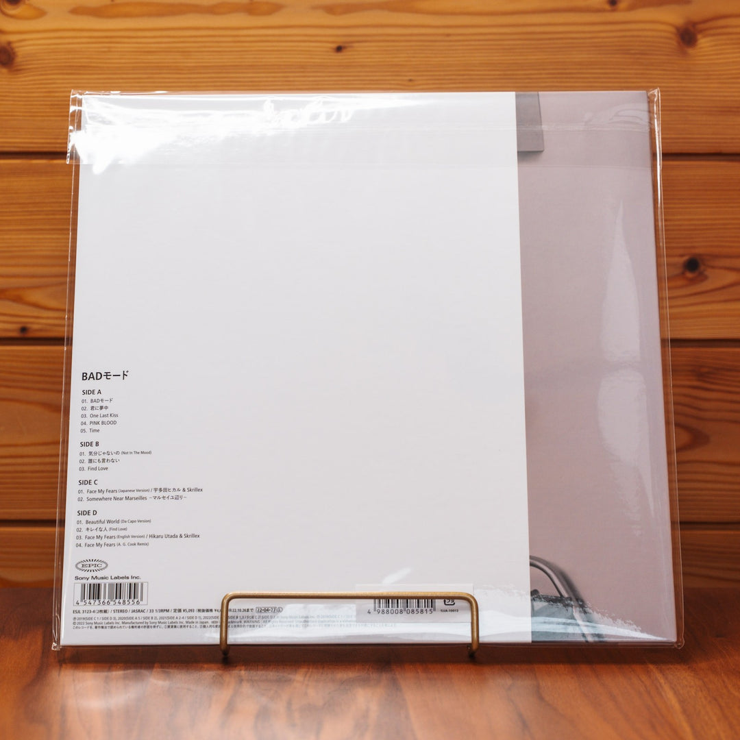 Hikaru Utada "BAD MODE" 2LP [Limited] 180g Heavyweight Vinyl Japan ESJL-3123