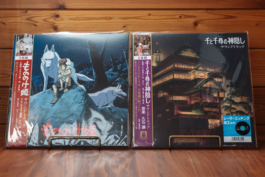 Studio Ghibli Orchestral Set: Princess Mononoke & Spirited Away 4LP Vinyl