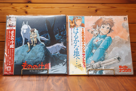 Studio Ghibli Princess Mononoke / Nausicaa OST Joe Hisaishi 2LP Vinyl Bundle