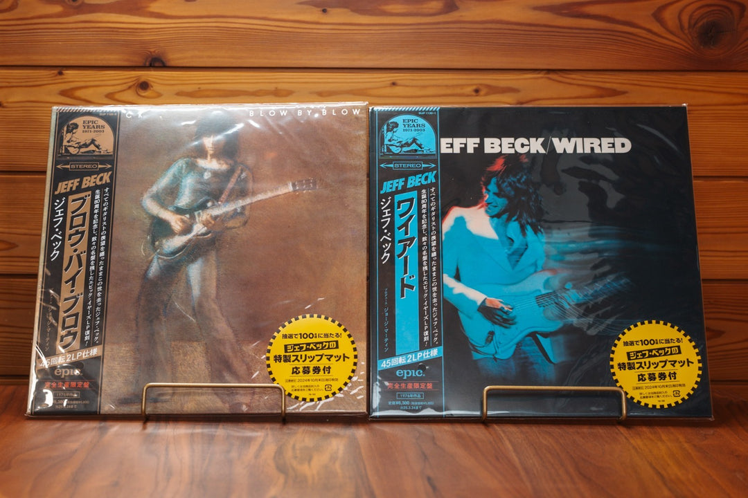 JEFF BECK Blow By Blow & Wired 45RPM 4LP Bundle Japan Audiophile OBI