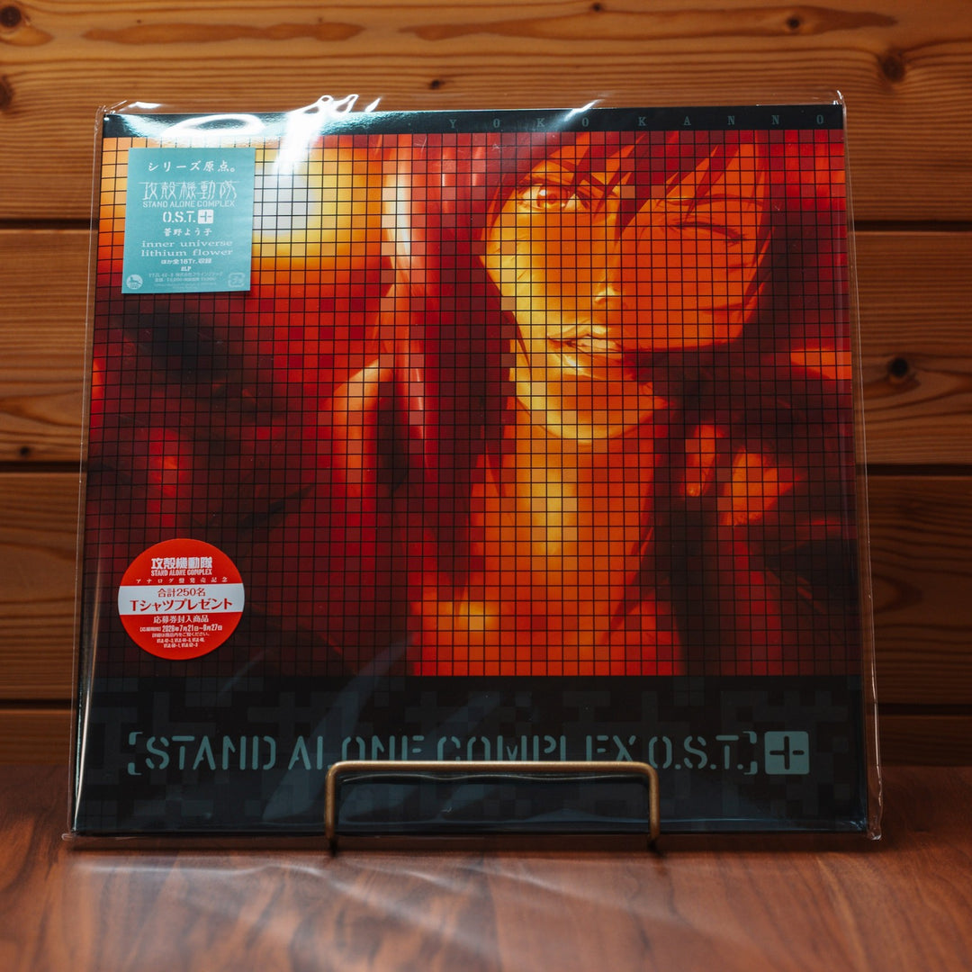 Yoko Kanno Ghost in the Shell SAC O.S.T.+ 2LP Limited Vinyl Japan New
