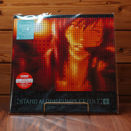 Yoko Kanno Ghost in the Shell SAC O.S.T.+ 2LP Limited Vinyl Japan New