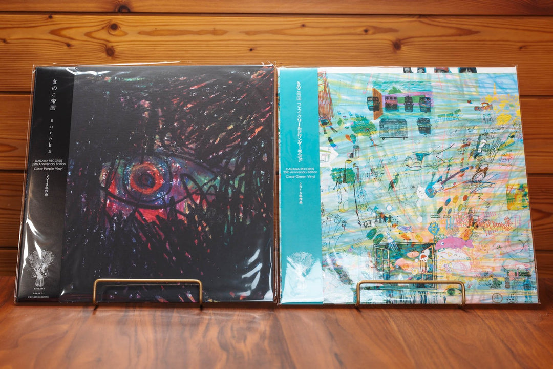 Kinoko Teikoku eureka / Fake World Wonderland LP Bundle Set Japan OBI