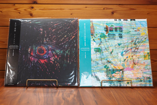 Kinoko Teikoku eureka / Fake World Wonderland LP Bundle Set Japan OBI