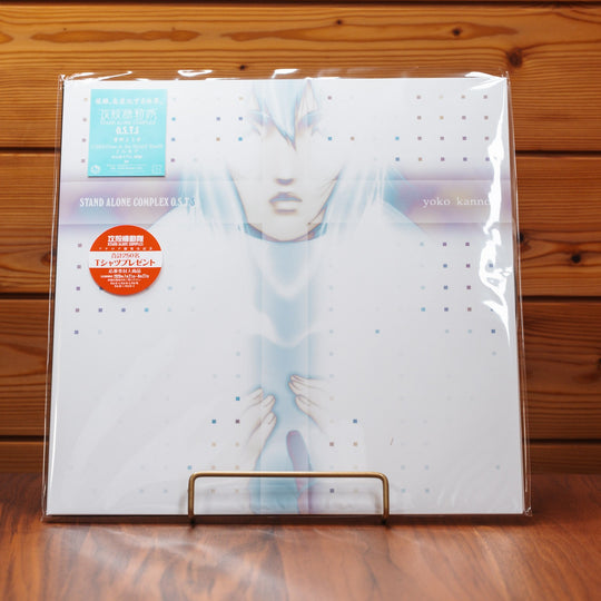 Yoko Kanno "Ghost in the Shell: SAC O.S.T. 3" 2LP 180g Heavyweight Japan 2026