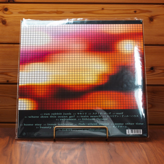 Yoko Kanno Ghost in the Shell OST LP Bundle Japan Limited 180g Heavyweight