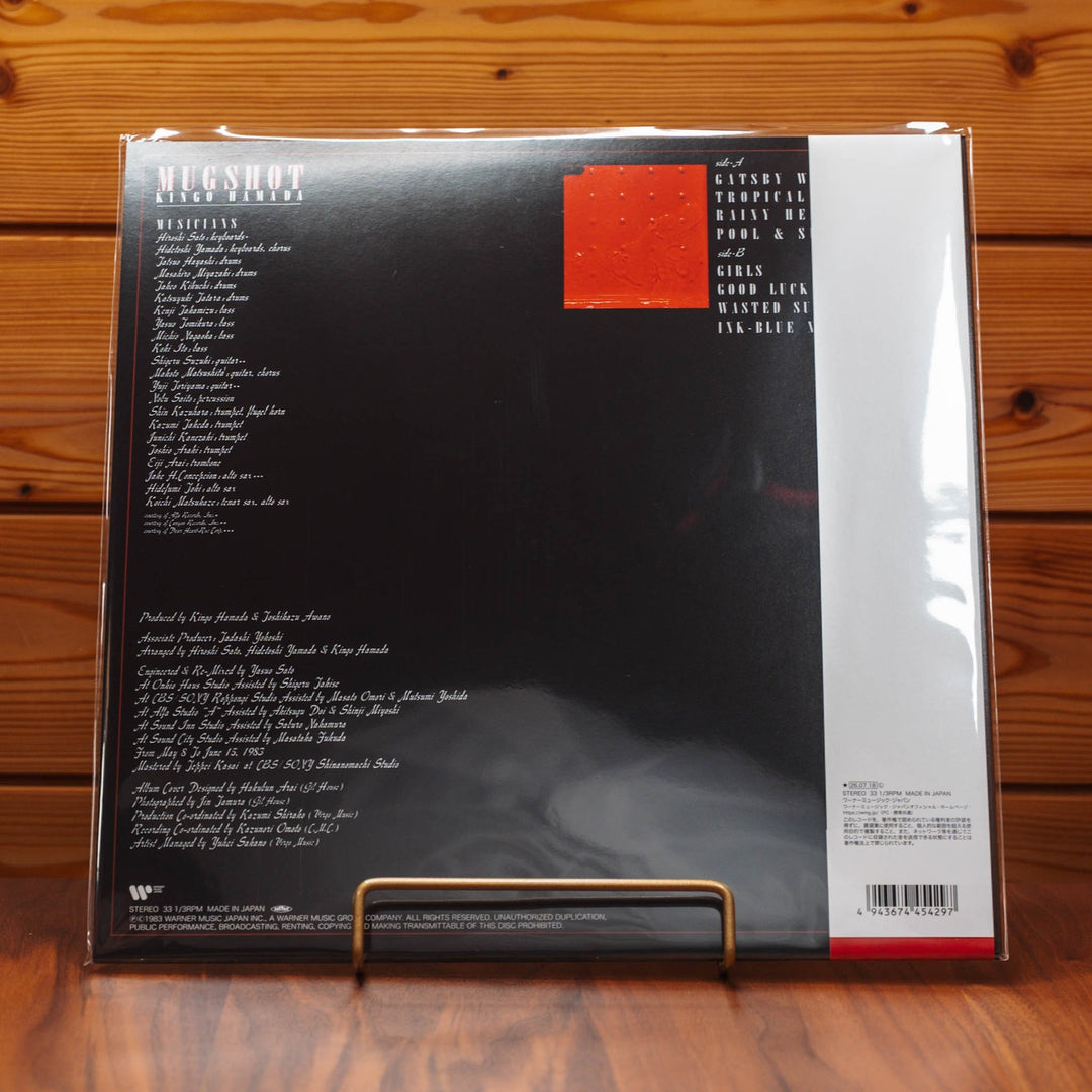 Kingo Hamada "MUGSHOT" LP Limited Japan