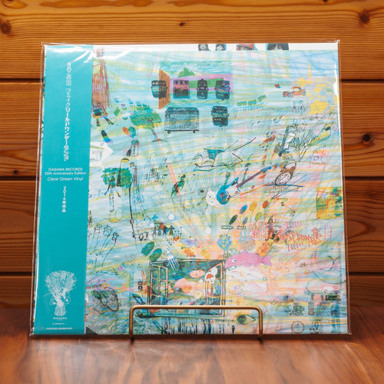Kinoko Teikoku eureka / Fake World Wonderland LP Bundle Set Japan OBI
