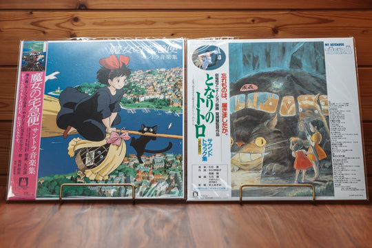 Studio Ghibli OST Vinyl 2LP Bundle Totoro & Kiki's Delivery Service Japan