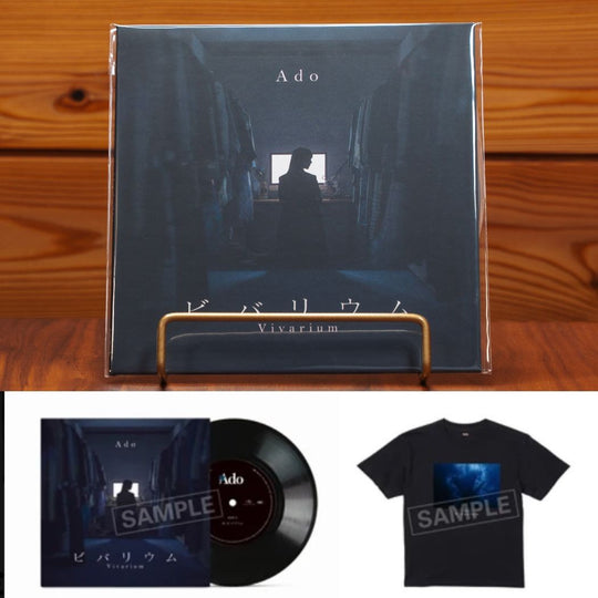 [GOODS]Ado "Vivarium" 7inch Vinyl Single LP + T-Shirt Limited Special Edition Japan